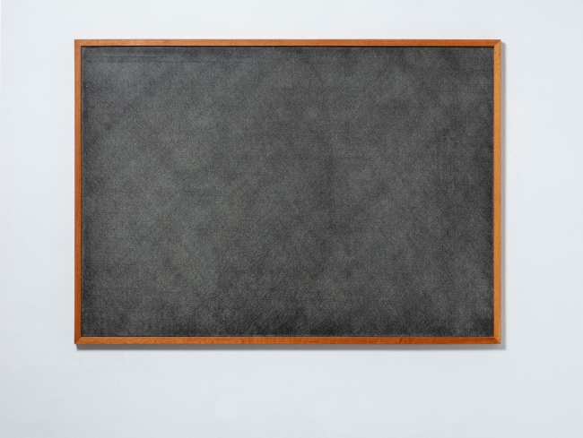 Gerhard Faulhaber